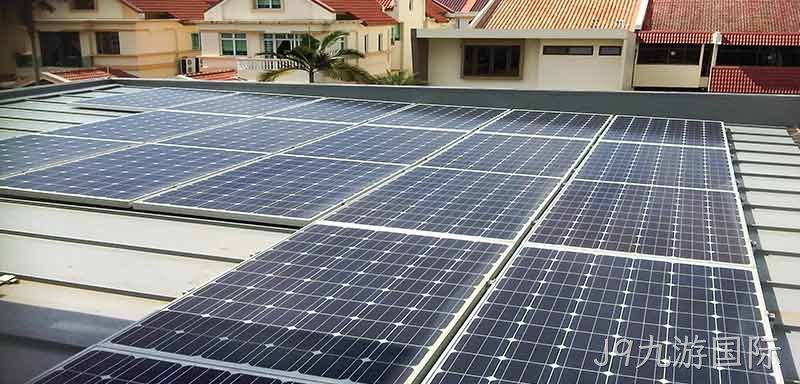 Proyecto distribuido fotovoltaico en Malasia
