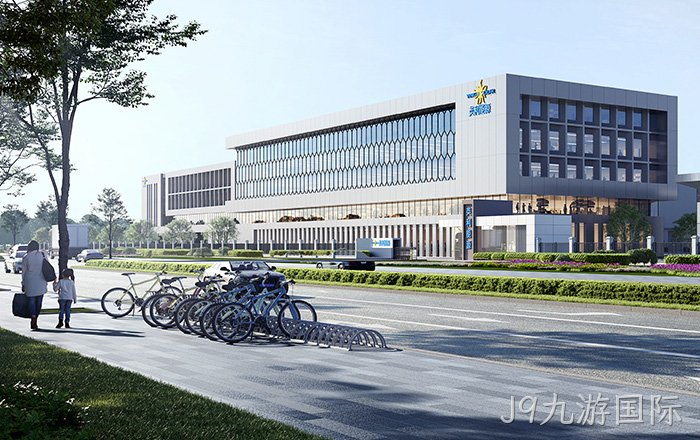 深圳J9九游国际能源发展有限公司