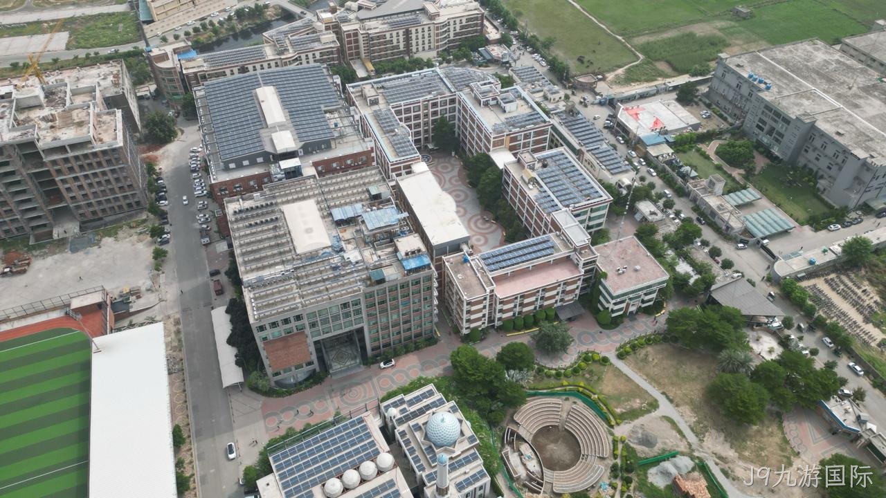 巴基斯坦国际太阳能展