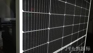 Ranked among Bloomberg New Energy Finance’s tier-1 PV module manufacturers