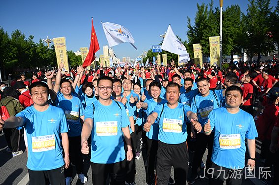 参加2023年保定马拉松