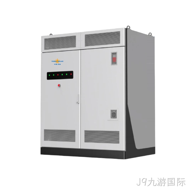 分布式储能系统