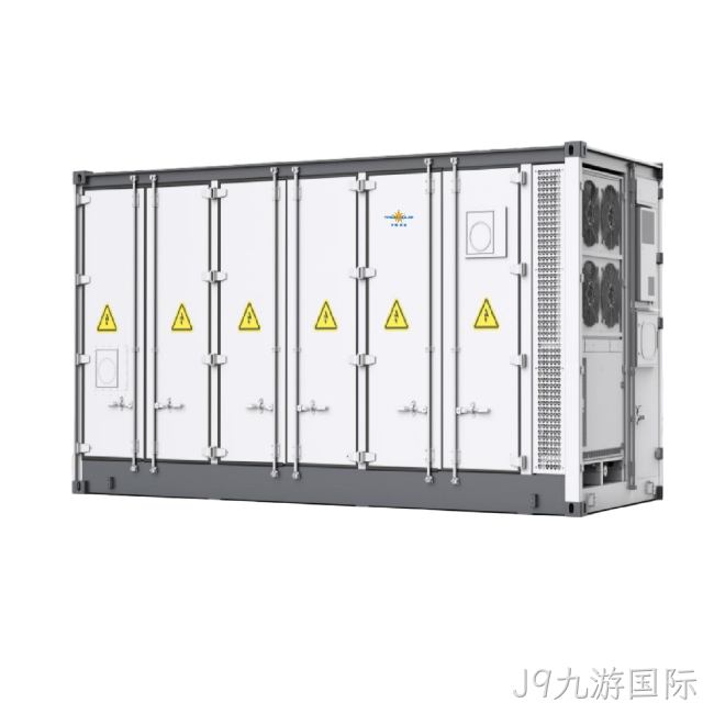 集中式储能系统