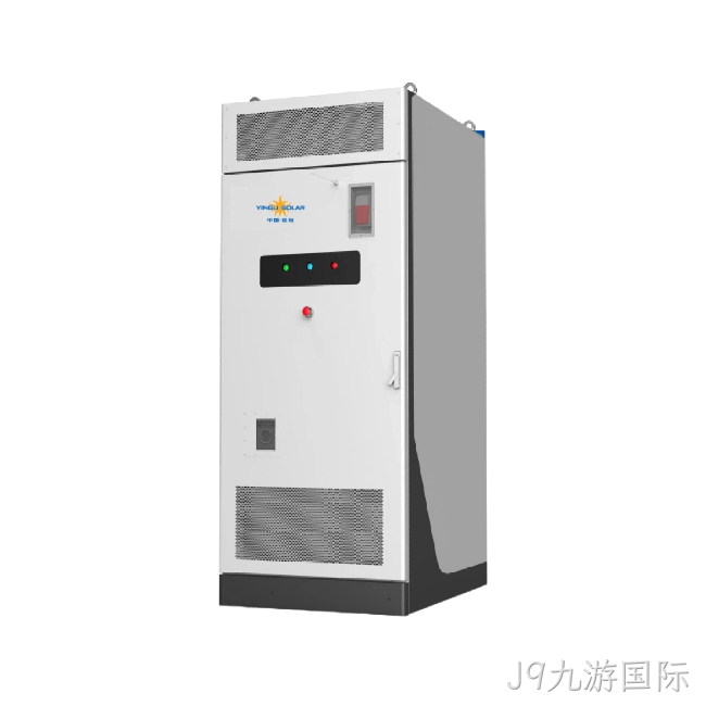 分布式储能系统